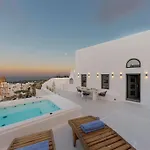 Aleanna Traditional Fira (Santorini)